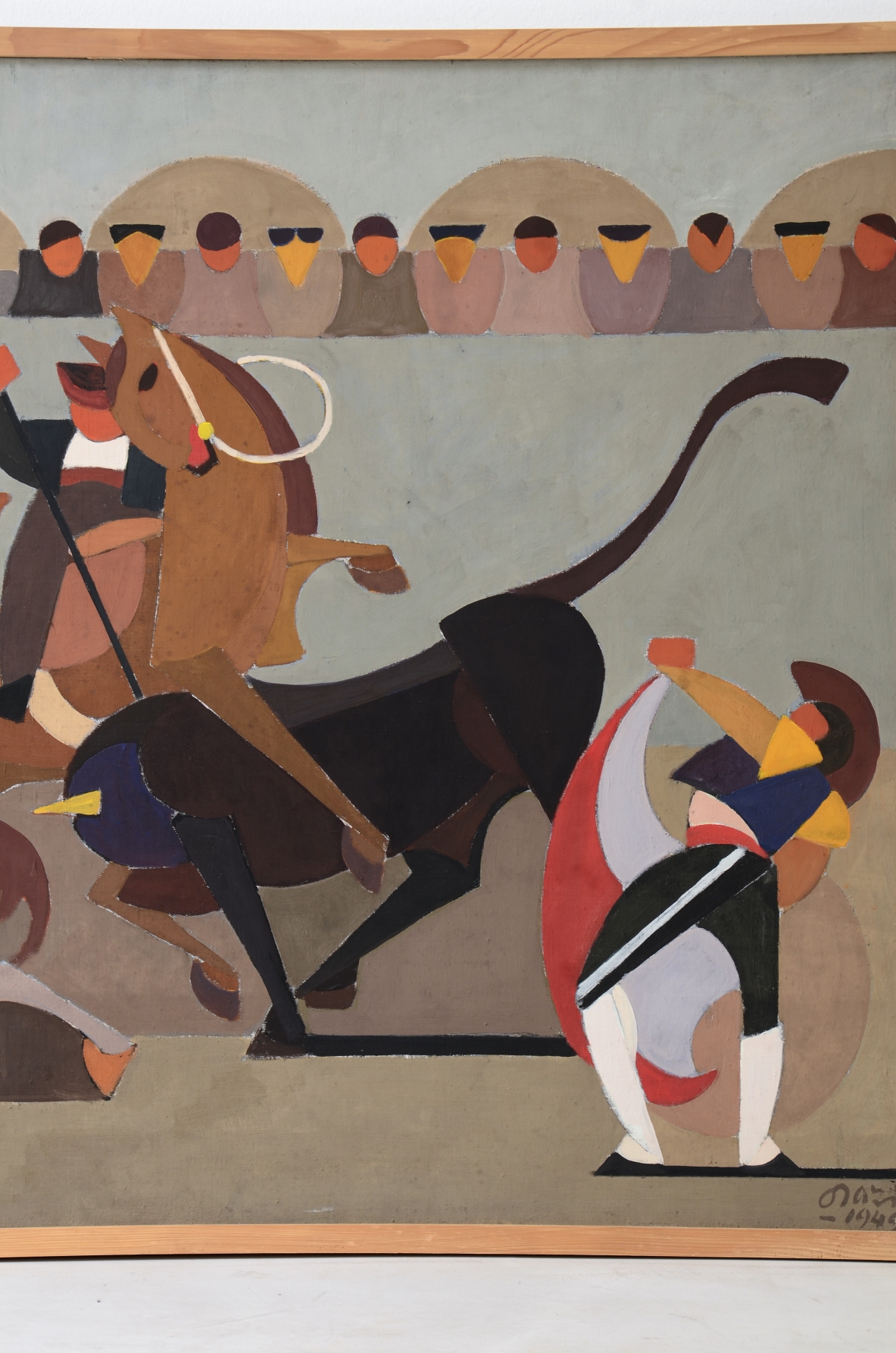 Orazio Orazi (1906-1979)  Tempera su tela 